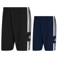 ADIDAS SQUADRA 21 DT SHORT