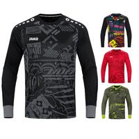 Jako TW-Trikot Tropicana 8911