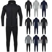 Jako Freizeitanzug Challenge mit Kapuze M9521