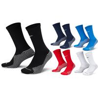 Nike Strike Crew Trainingssocken DH6620