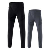Erima Performance Allroundhose
