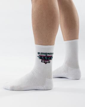 Jako x Kleinigkeit Retroragende Socken 2er Pack KL3944