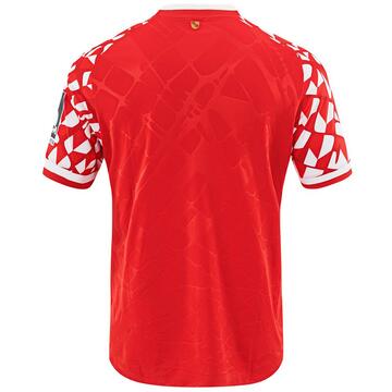 Jako Mainz 05 Heim Trikot 25/26 MZ4225H