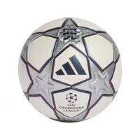 adidas UCL Champions League 26 Pro 3rd Spielball