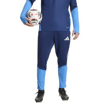 adidas Tiro 26 Competition Winterized Trainingshose